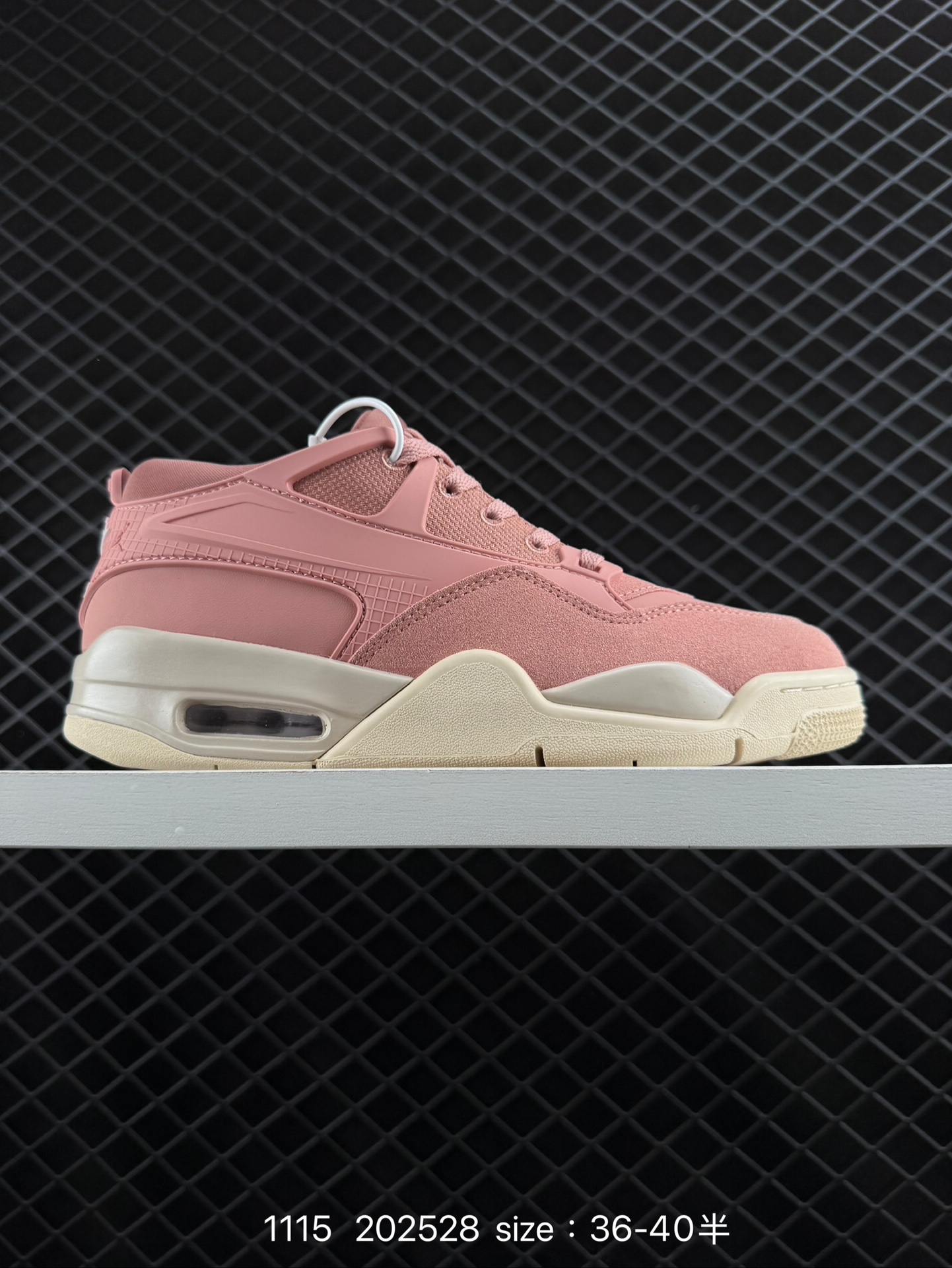 NK Wmns Air Jordan 4 Retro RM
